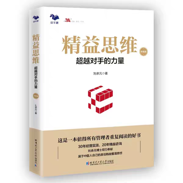 微信图片_2025-10-14_083301_026.png