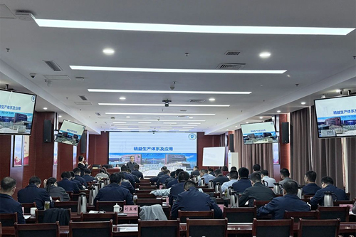 微信图片_20250324154851.jpg