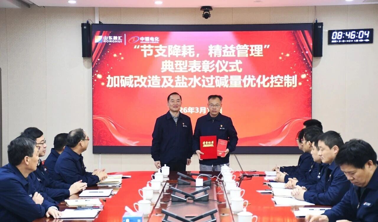 微信图片_2026-03-19_105636_389.jpg