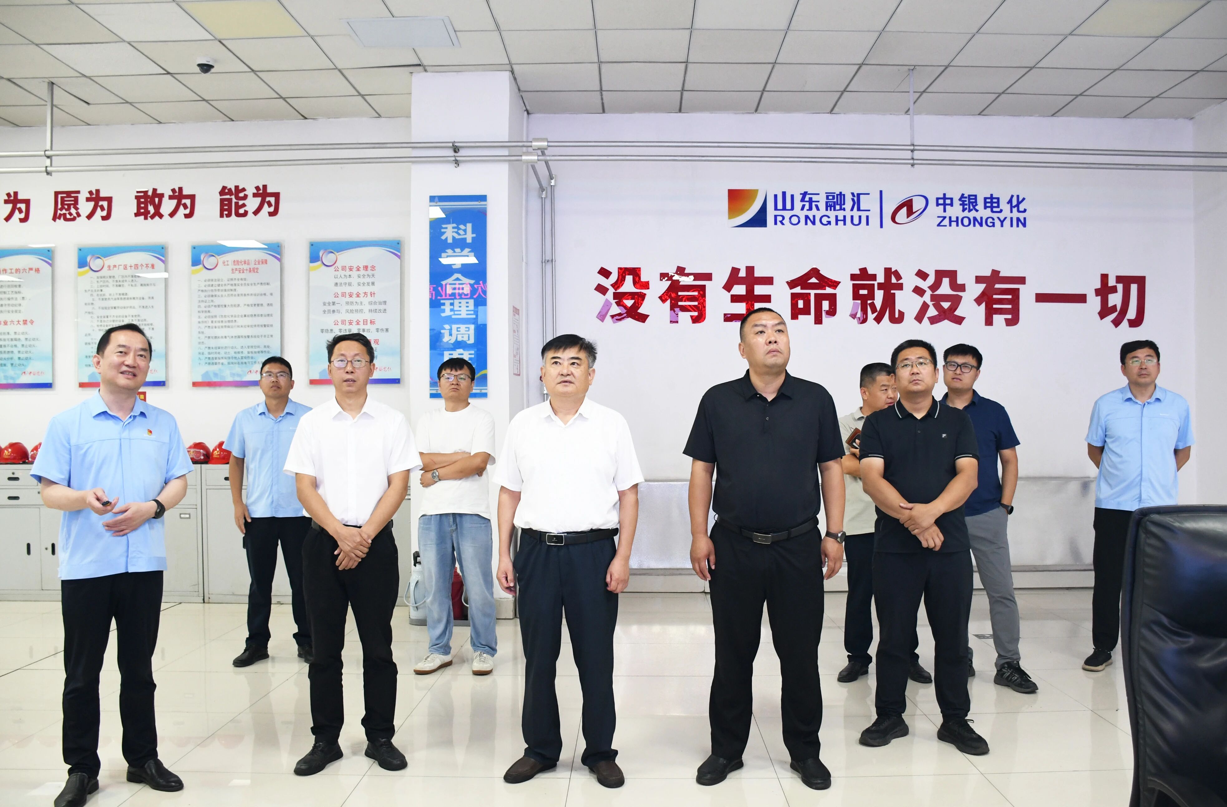 微信图片_2026-08-07_081433_486.jpg 微信图片_2026-08-07_081433_486.jpg