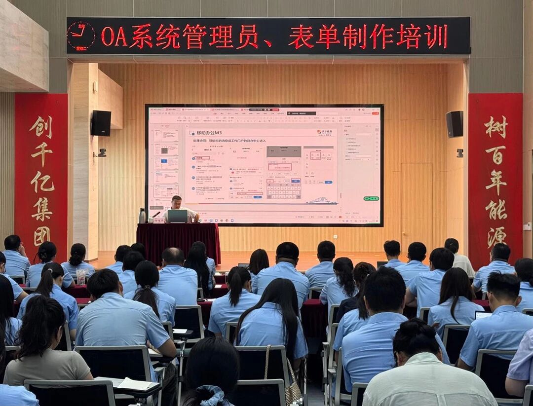 微信图片_2026-08-12_142305_254.jpg 微信图片_2026-08-12_142305_254.jpg