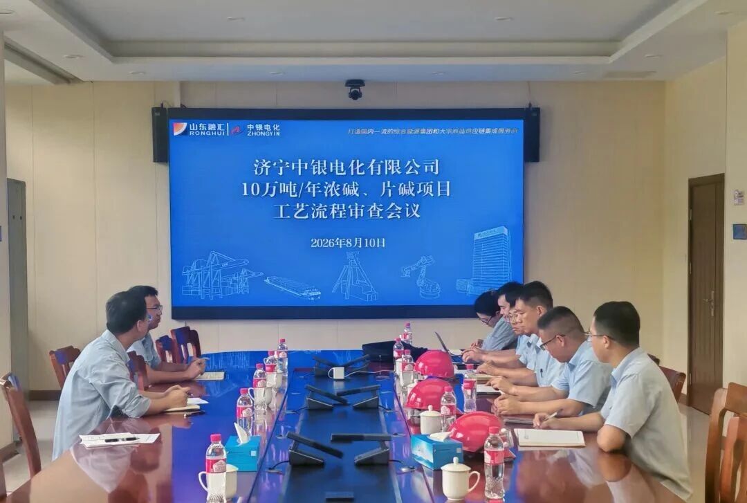 微信图片_2026-08-14_093820_037.jpg 微信图片_2026-08-14_093820_037.jpg